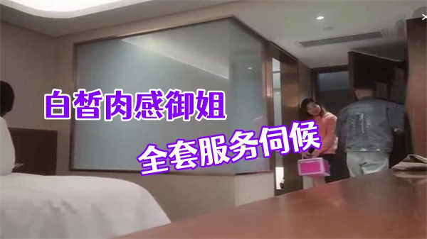 偷拍实录:肉感白皙御姐全套侍奉黑人巨屌,男主偷拍视角直击
